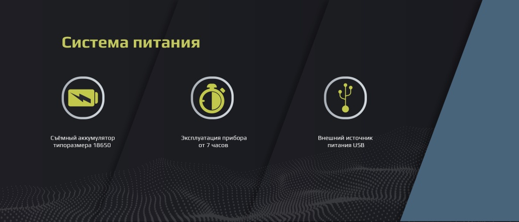 Невис_4 от 7 часов.jpg