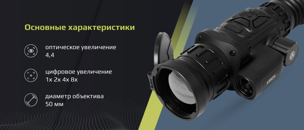 LR50L_1.jpg LR50L_1.jpg